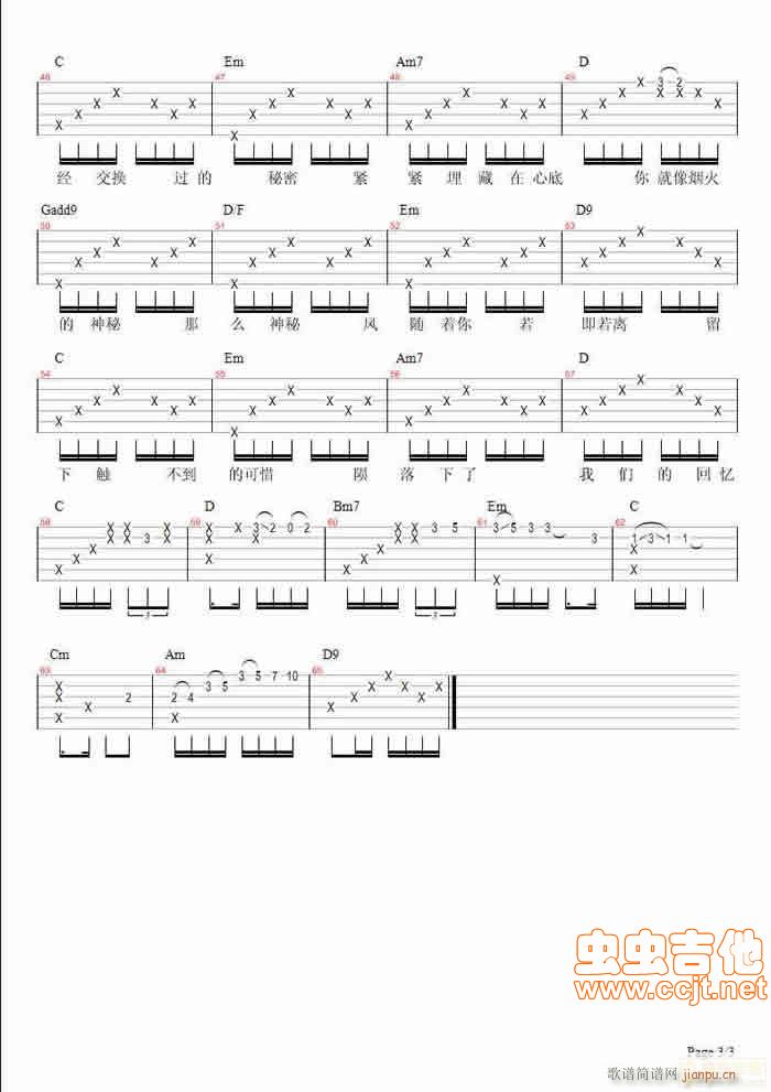 ����2(���ָ��V)3