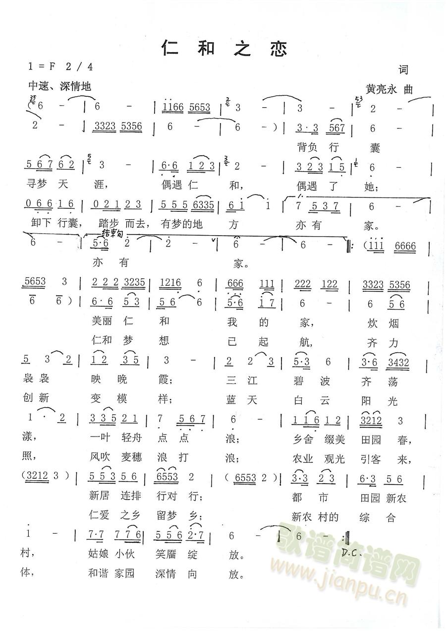 �ʺ�֮��(���ָ��V)1