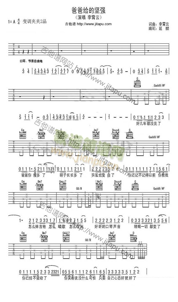 �ְֽo�Ĉԏ�(�����V)1