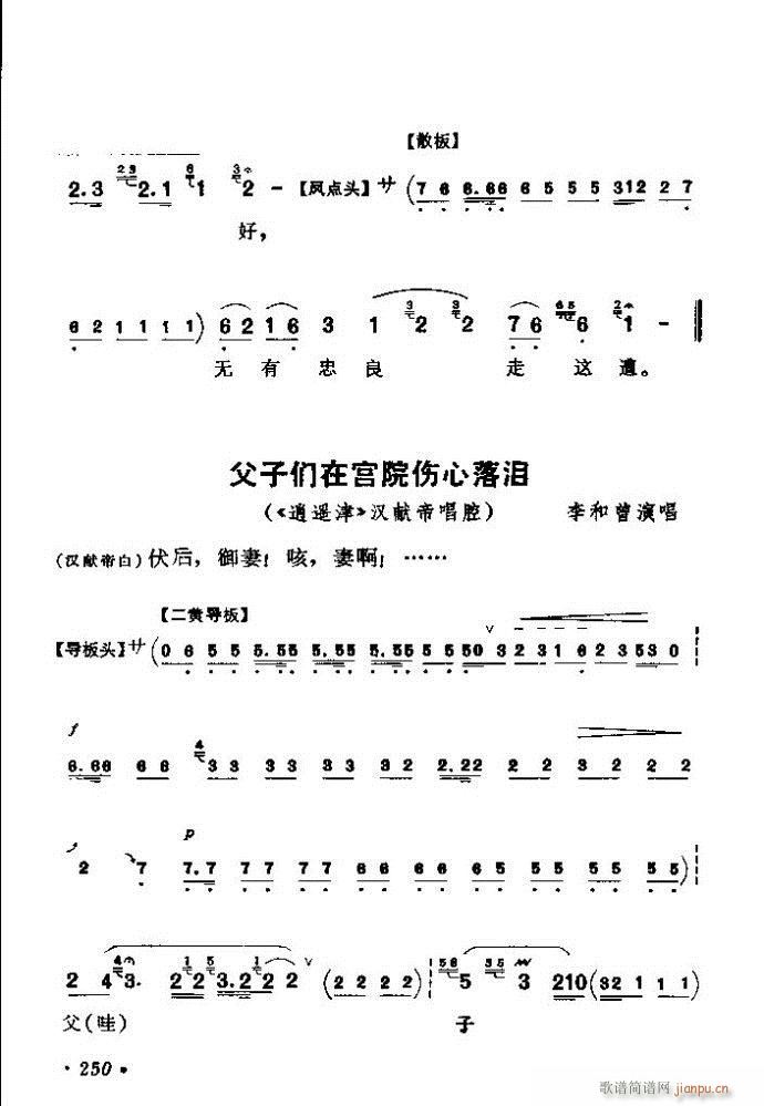 ������(zh��)����ǻ�x �ϼ� 241 300(�������V)10