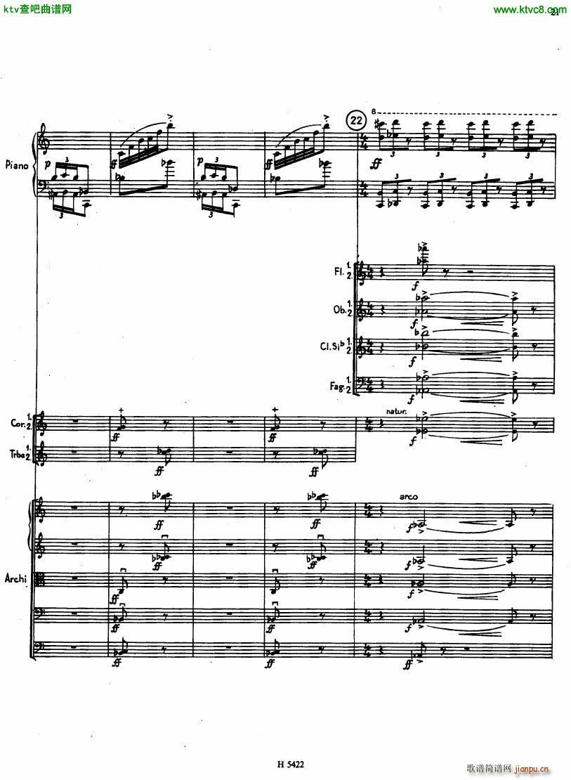 Fiser concerto da camera for piano full score(����V)19