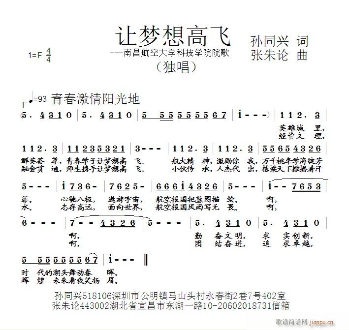 ׌��(m��ng)����w(���ָ��V)1