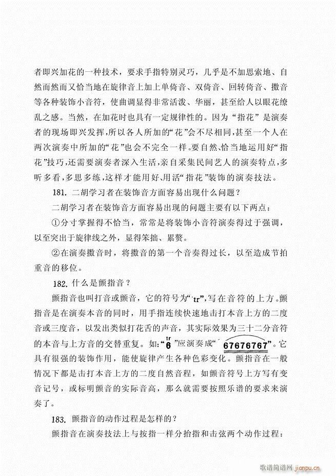 ������ˇ֪�R500��(w��n)61 120(�����V)28