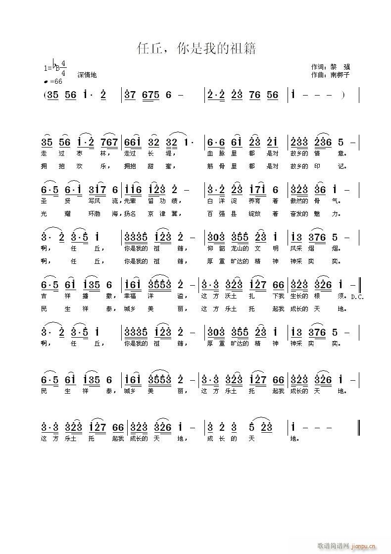 ���� �����ҵ��漮(���ָ��V)1