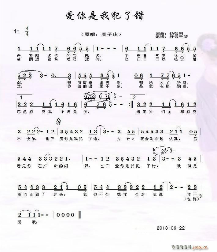 ��(��i)�����ҷ����e(���ָ��V)1