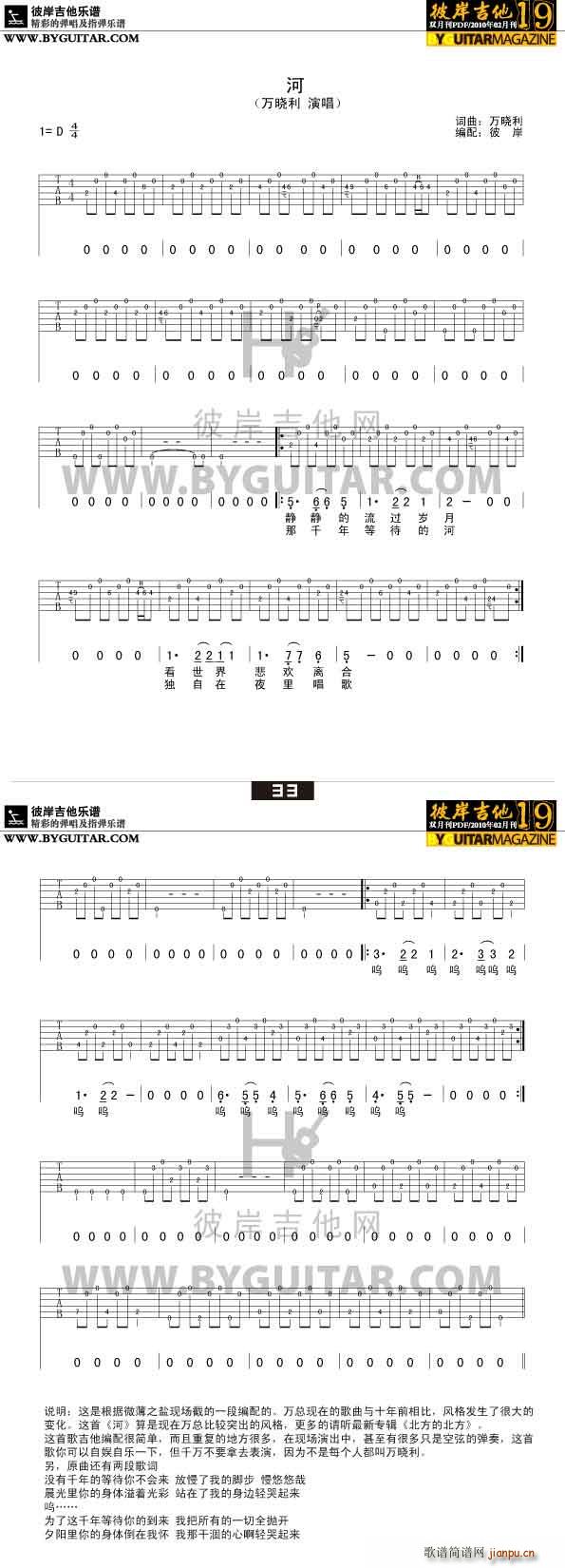 ��(�����V)1