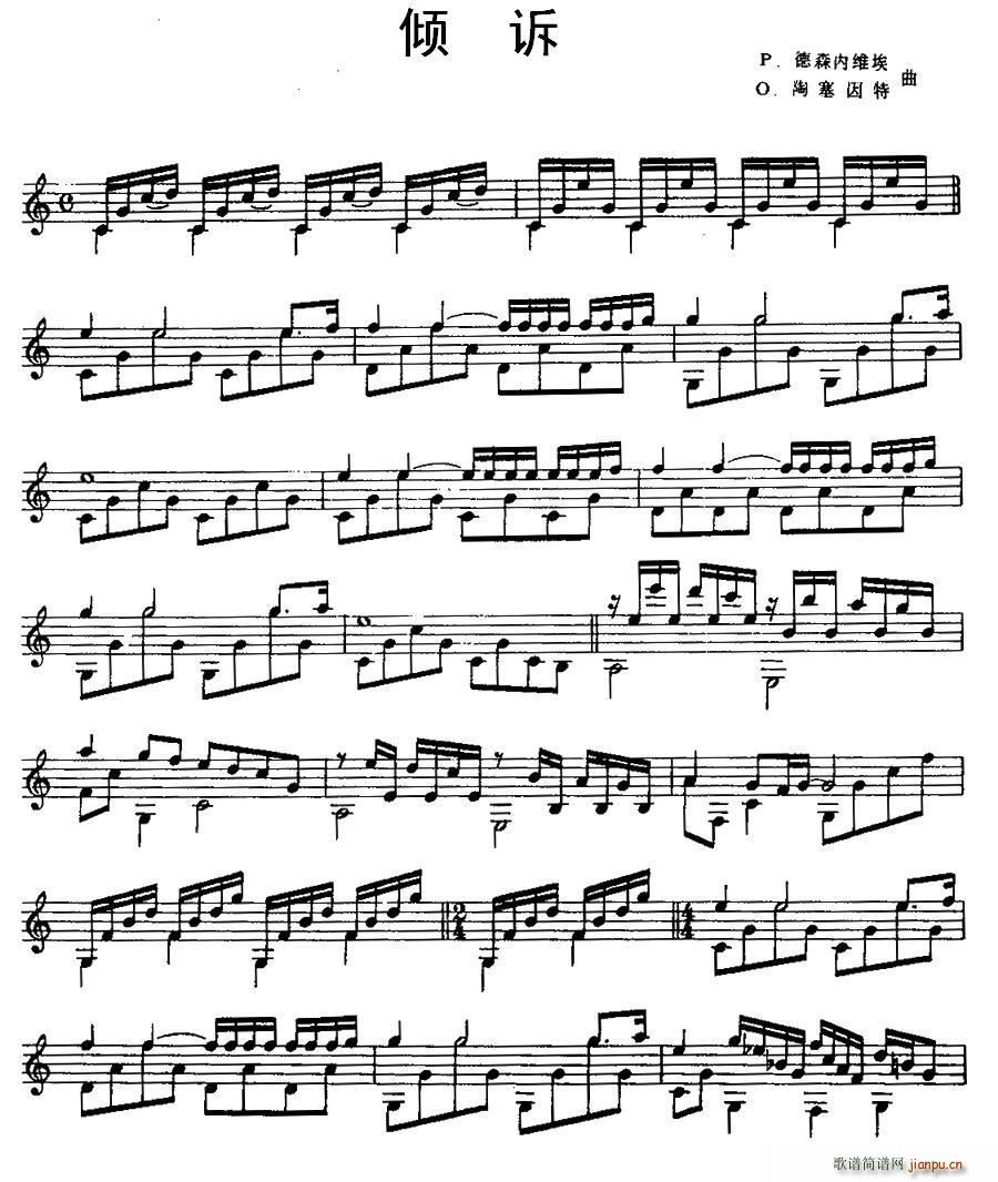 �A�V �ŵ伪��(�����V)1