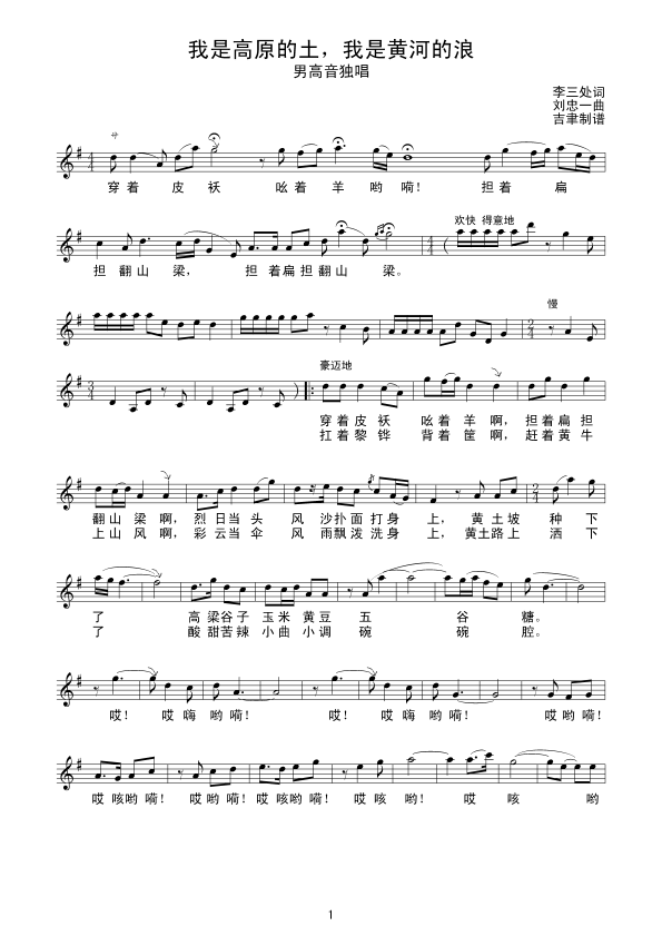 ���Ǹ�ԭ�����������S�ӵ���(ʮ�ּ�����)1