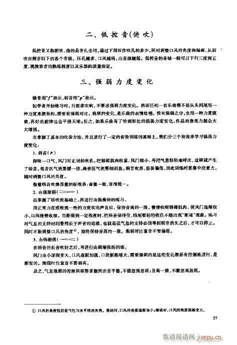 �_���෨21-40�(y��)(ʮ�ּ�����)7