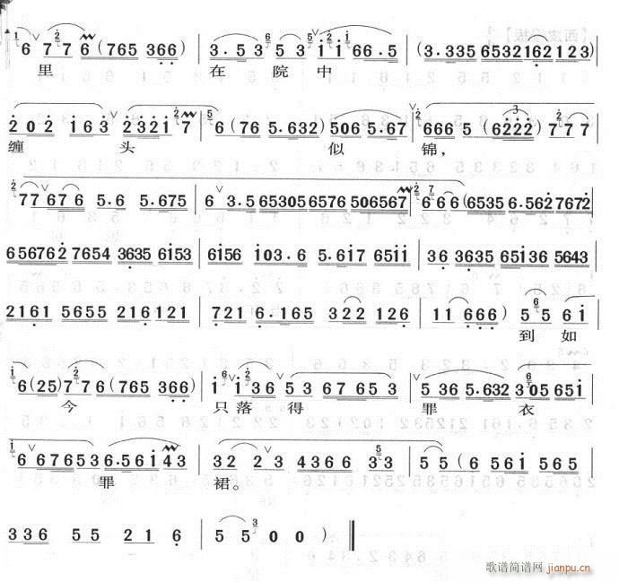 ���ô������Iæ��ǰ�M(j��n)(�������V)3