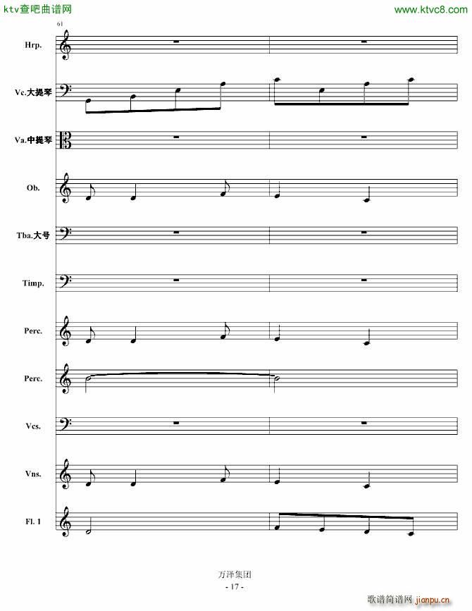 ��ʧ��ٻӰ �c�Ĕ���Ԋ(sh��)(���V)17