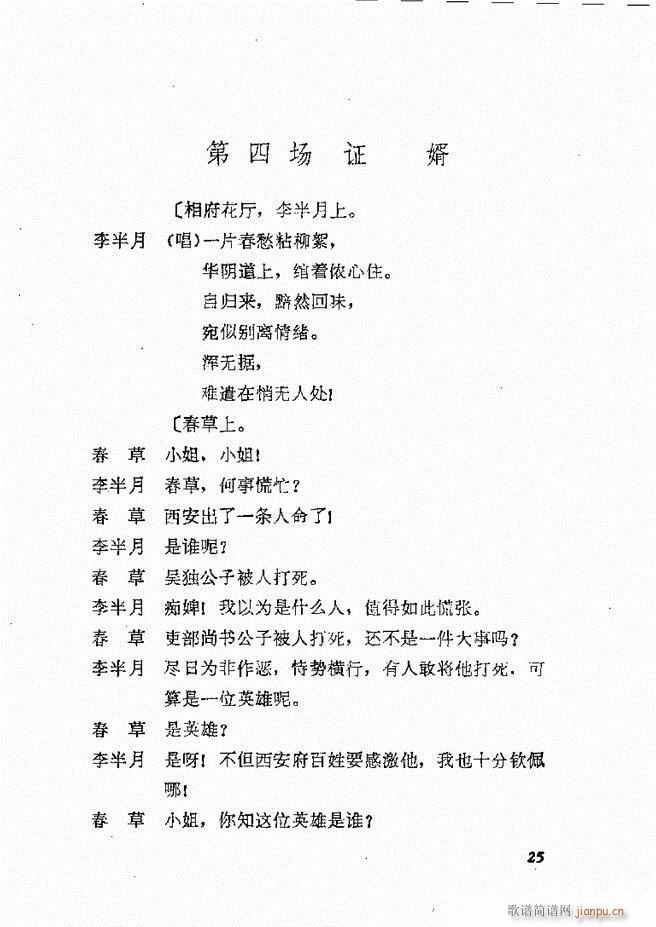 �ط������x�� �� ���� Ŀ�1 60(ʮ�ּ�����)28