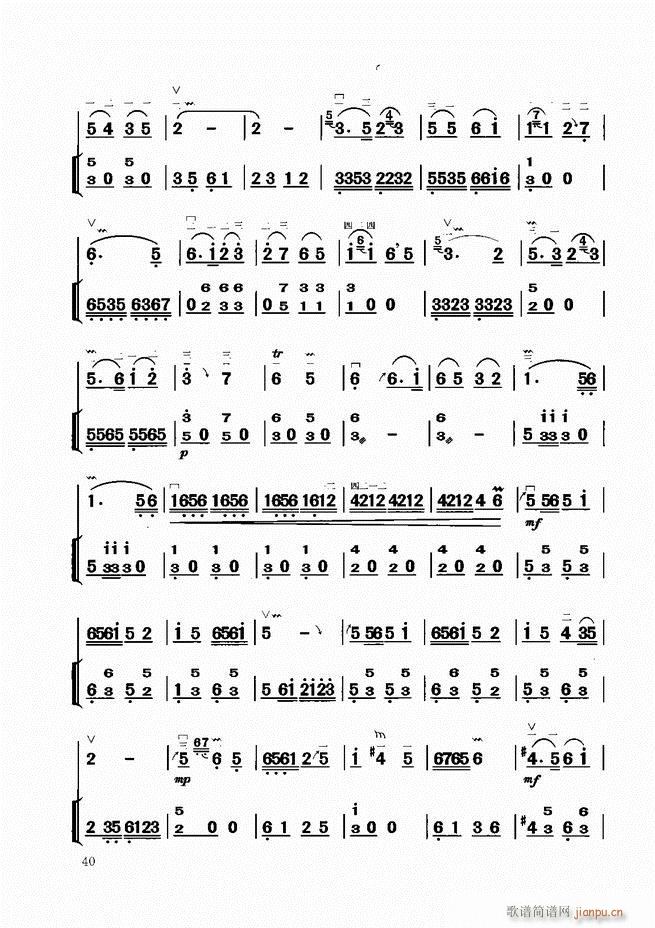 �����̳�Ŀ�1 60(�����V)43