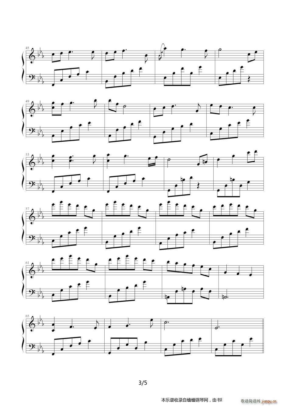 ʯ�M(j��n) ���(����V)3