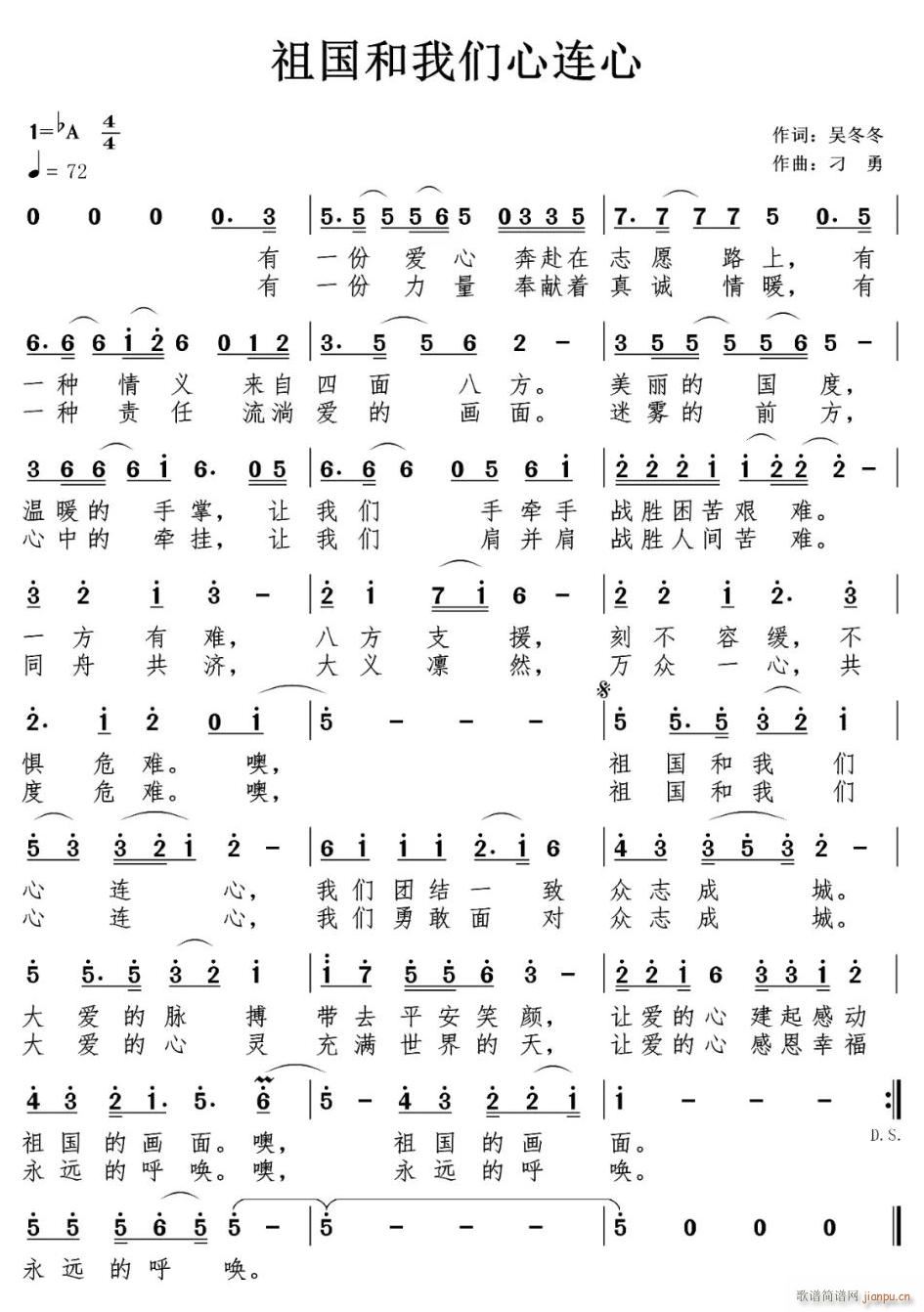 ������҂����B��(���ָ��V)1