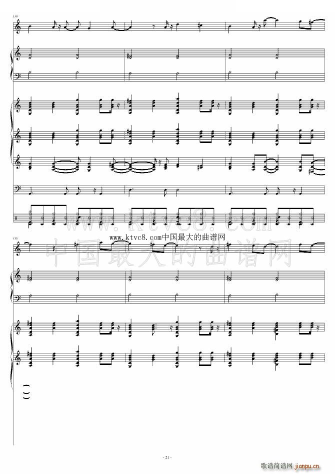 My Love С��(l�� )�(���V)21