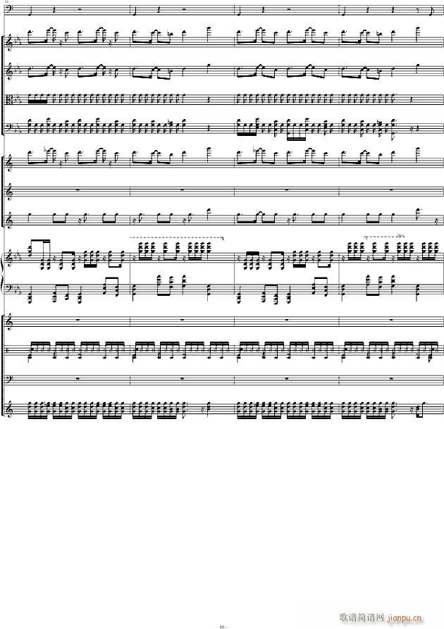 Victory �R����ķRemix(����V)10