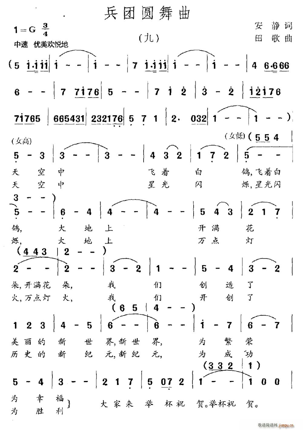 ���F�A���� �M��֮��(ʮ�ּ�����)1