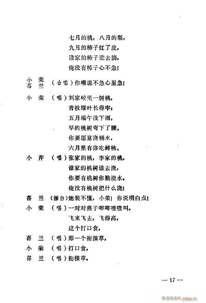 1-40(ԥ�����V)17