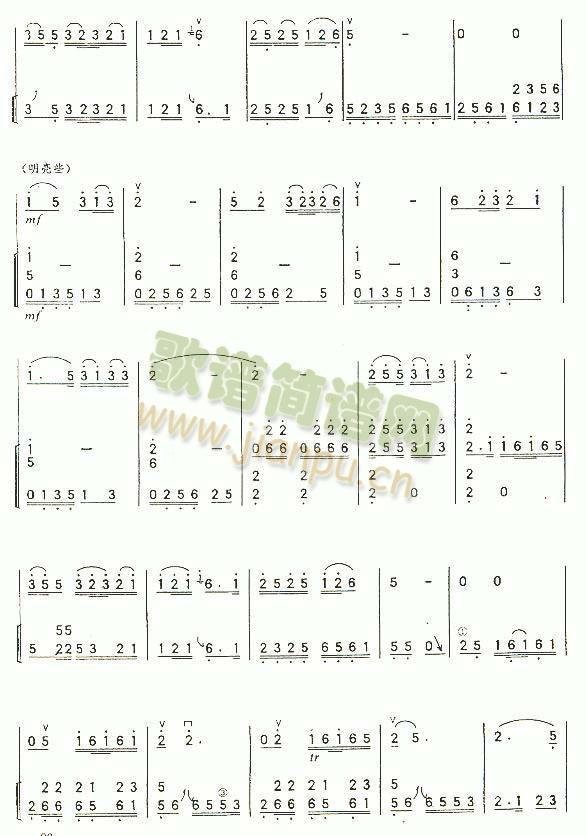 Ǽկ�L(f��ng)��(�����V)3