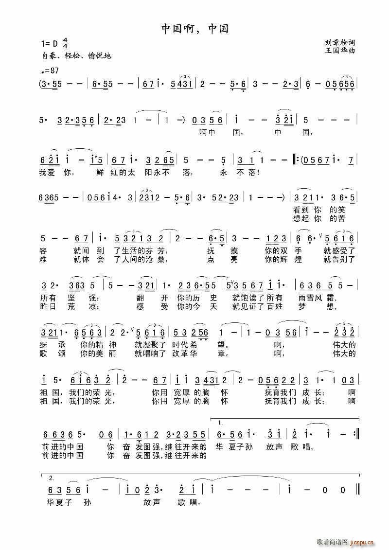 �Ї��� �Ї� ����÷��(ʮ�ּ�����)1