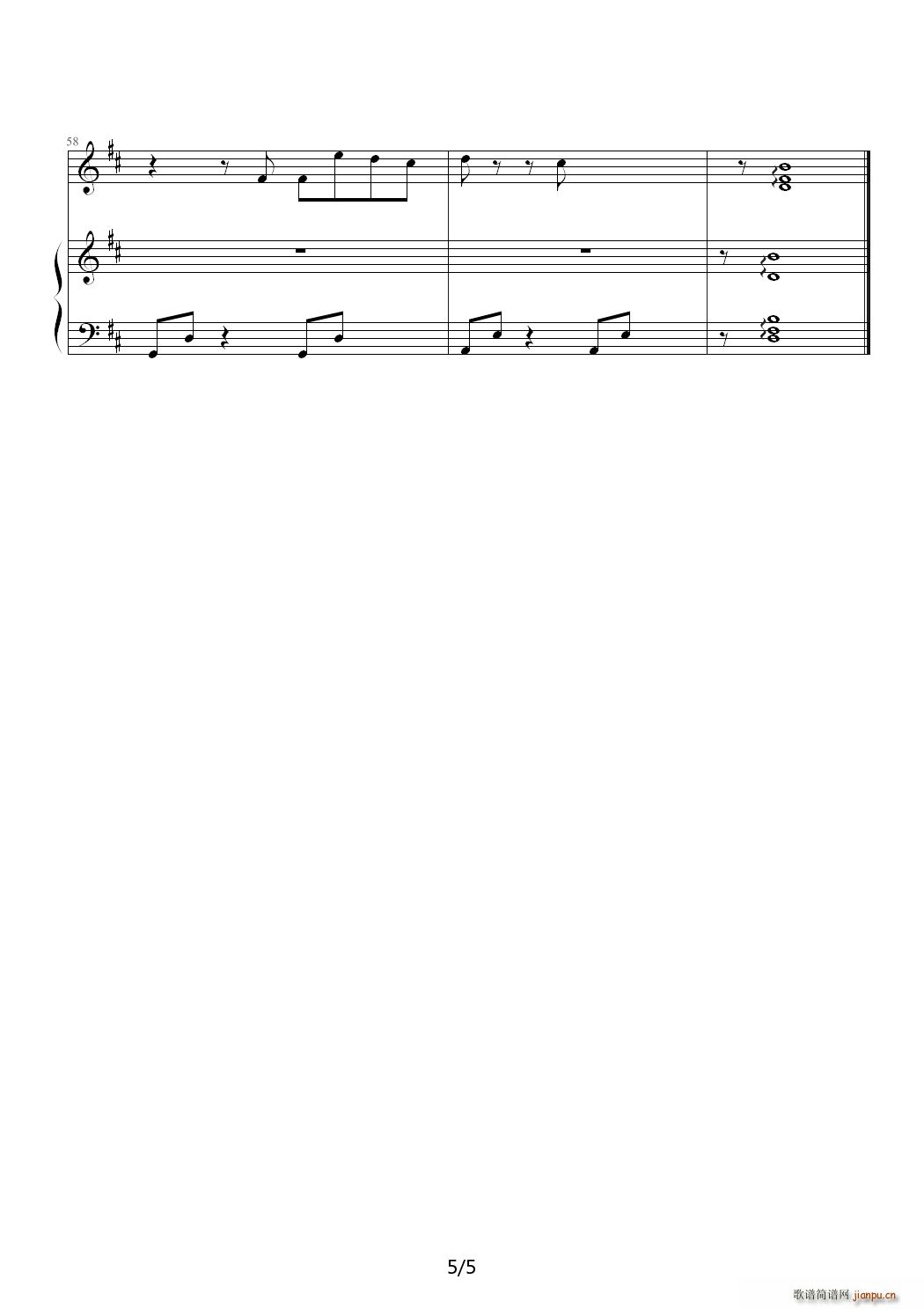 ����summer time D�{(����V)5