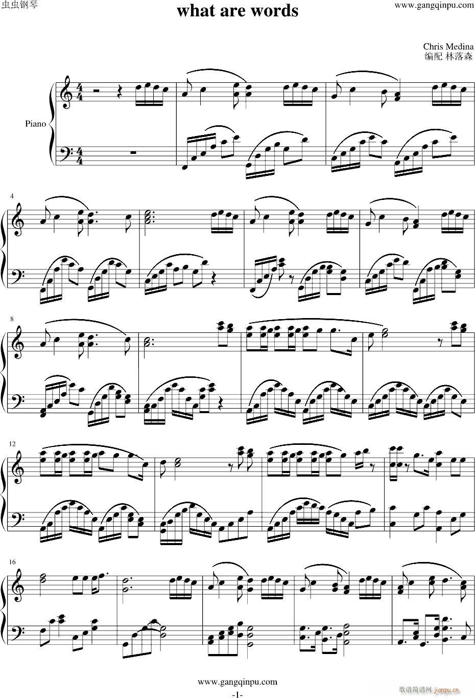 what are wolds(����V)1