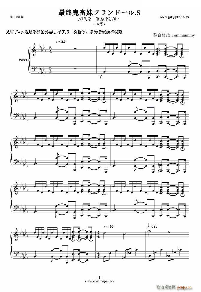 ��K�����åե��ɩ`�� S �ڶ����޸�(����V)1