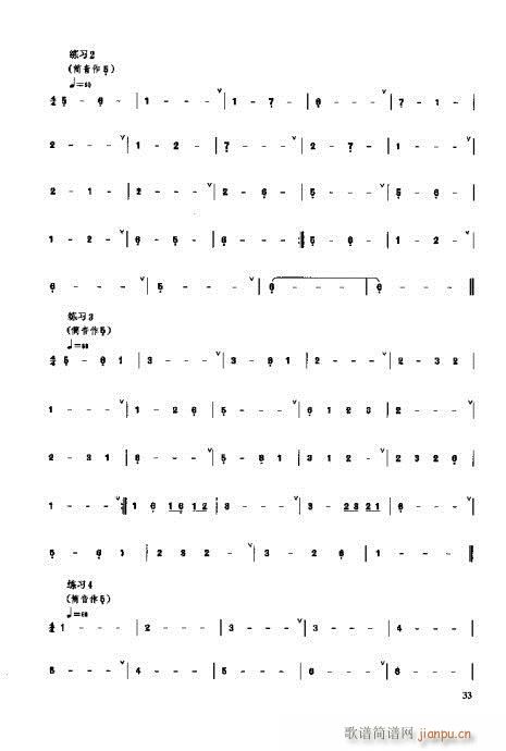 �_���෨21-40�(y��)(ʮ�ּ�����)13