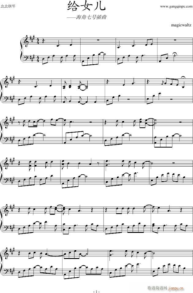 �oŮ��(����V)1