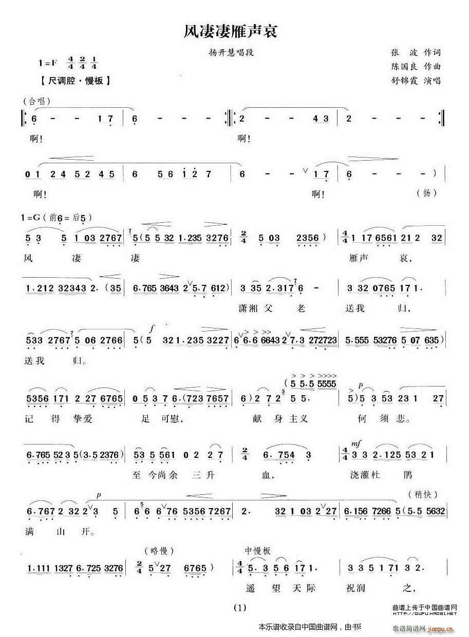 �L(f��ng)�������� ë�ɖ|�c���_(k��i)�� ���_(k��i)�۳��� Խ�����V(Խ�����V)1