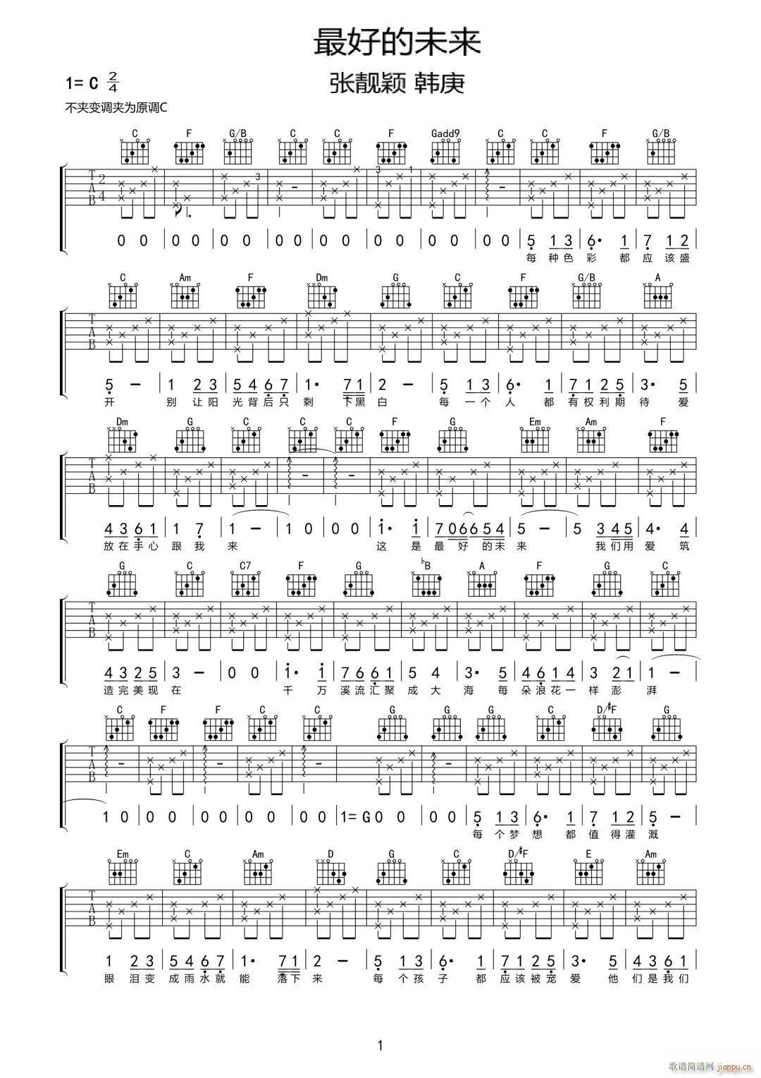 ��õ�δ��(l��i) �n�� C�{ԭ��(�����V)1