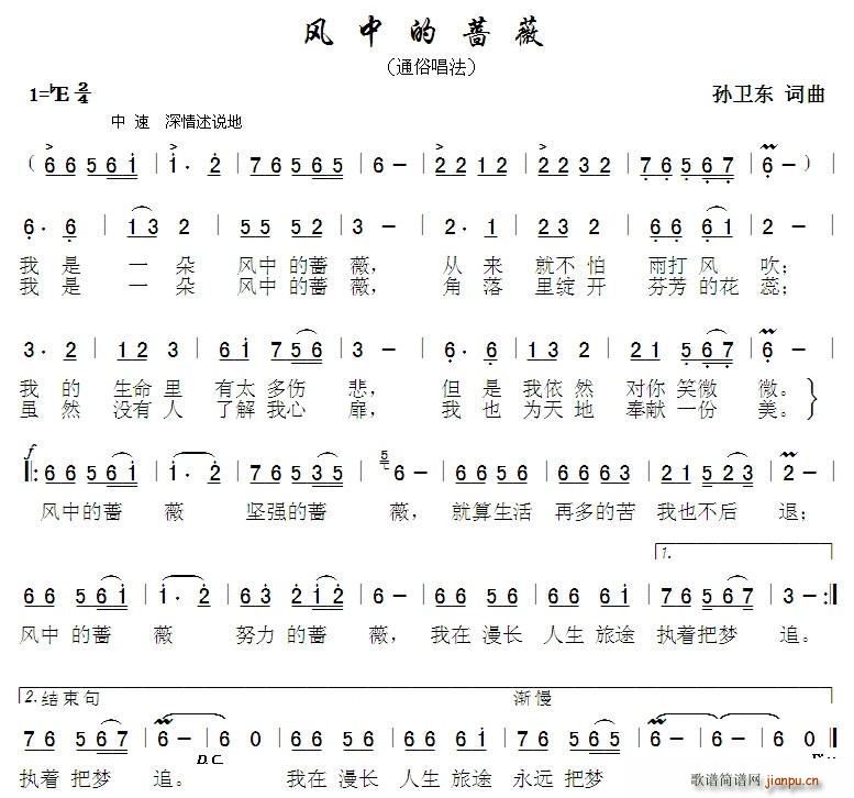 �L(f��ng)�е��Nޱ(���ָ��V)1