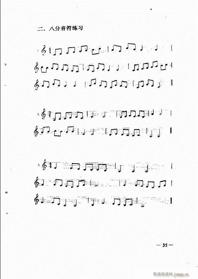 ����(l�� )��(ji��n)���̳� Ŀ�1 60(ʮ�ּ�����)50