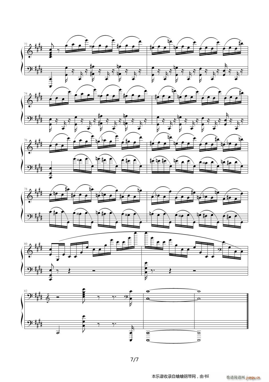 �� op10(����V)7