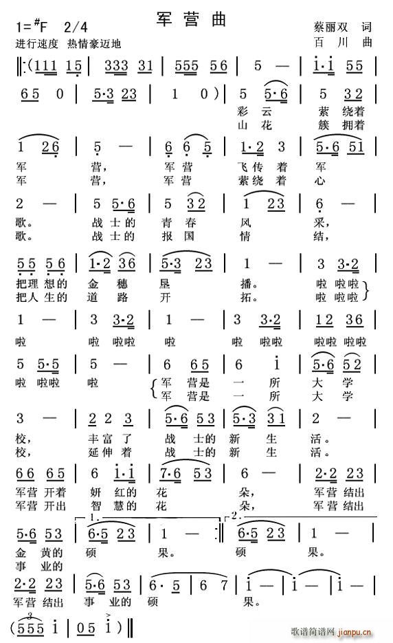 ܊�I(y��ng)��(���ָ��V)1