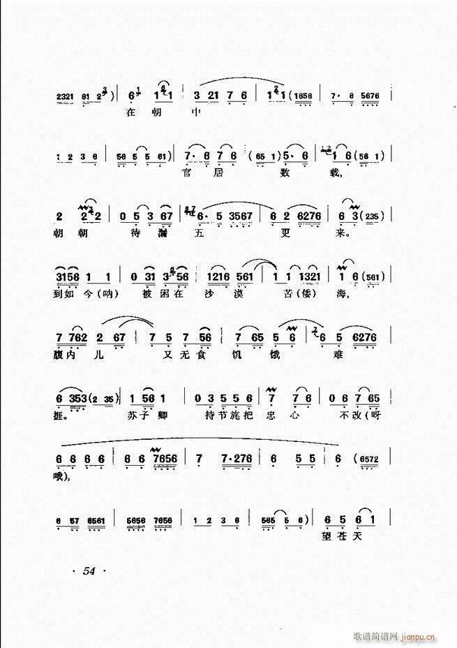 �R�B����ǻ�x�� Ŀ�ǰ��1 60(�������V)65