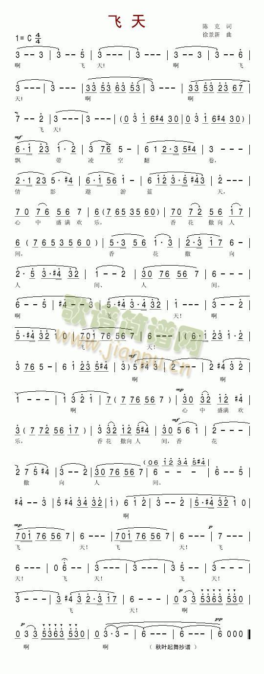 �w��--Ů��������(���ָ��V)1