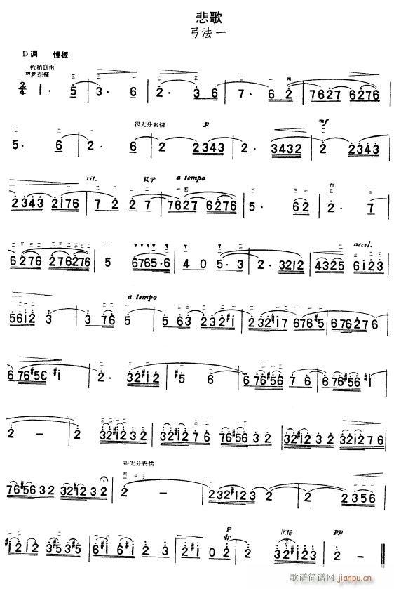 ���� ������(�����V)1