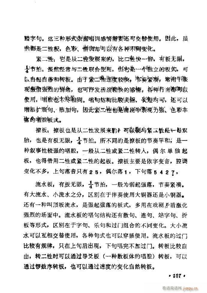 ���ӑ���y��ǻ�x 61 120(ԥ�����V)47