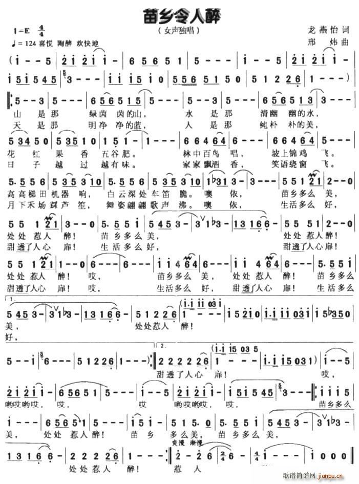 ���l������(���ָ��V)1