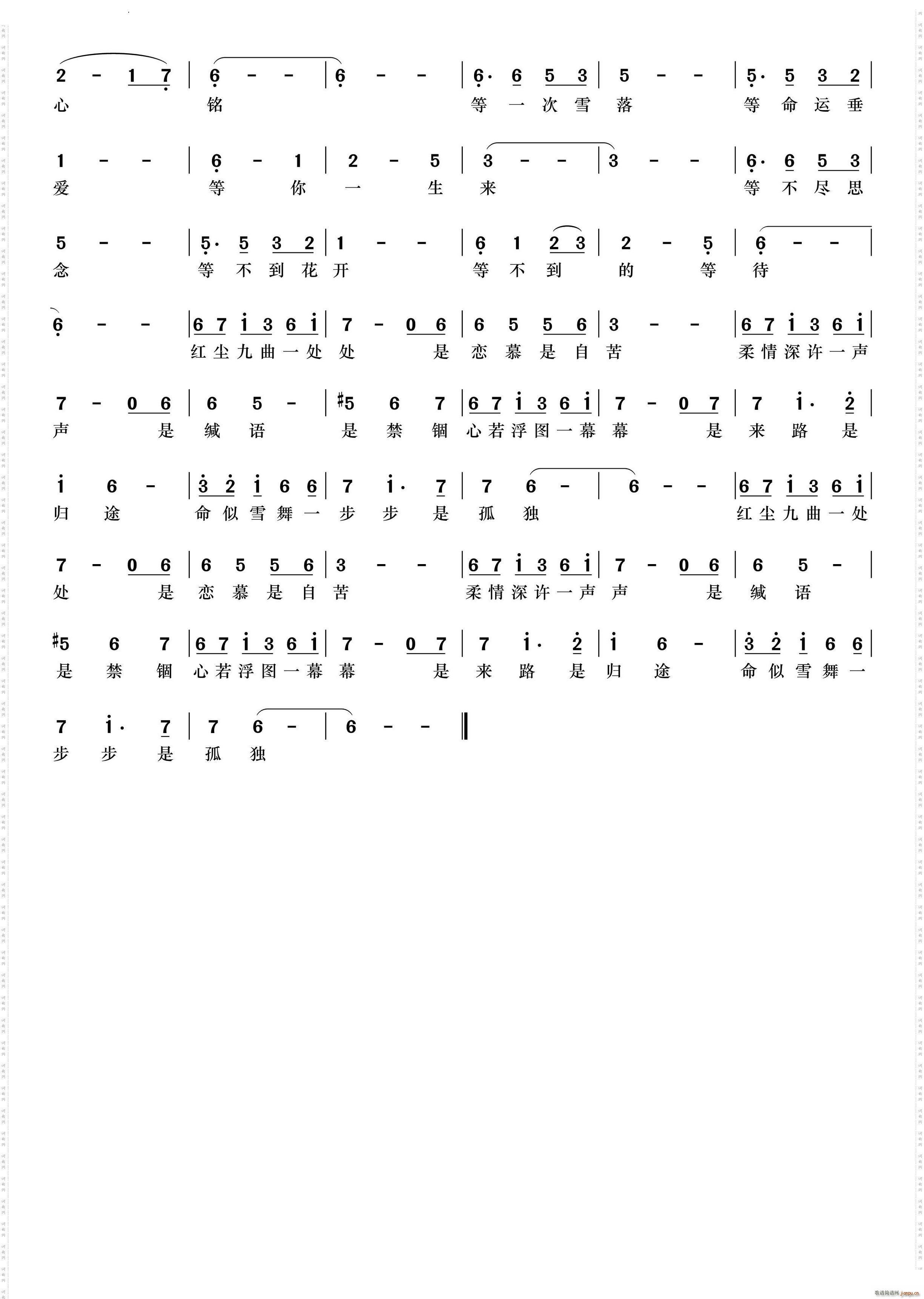 �Ȳ����ĵȴ�(���ָ��V)3