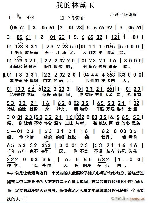 �ҵ�������(���ָ��V)1