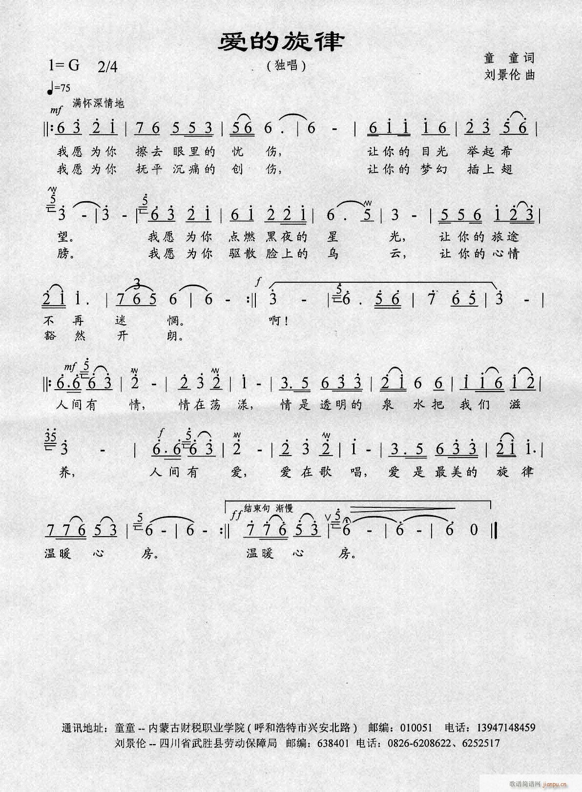 1����(��i)������(���ָ��V)1