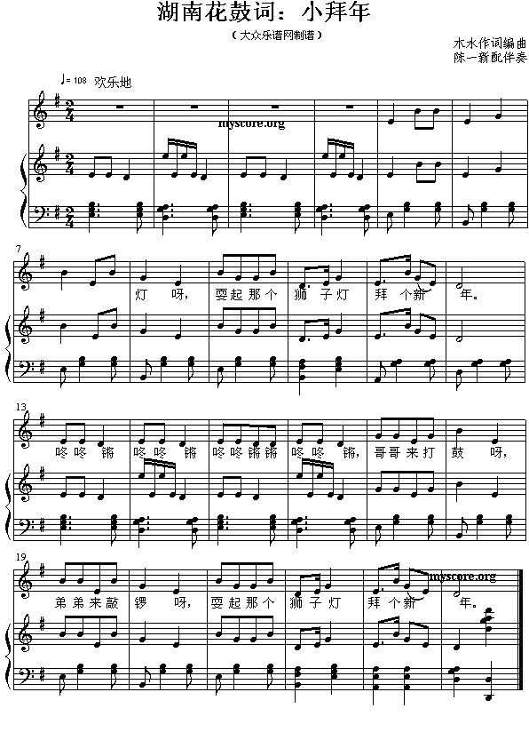 ���ϻ��ģ�С����(����)1