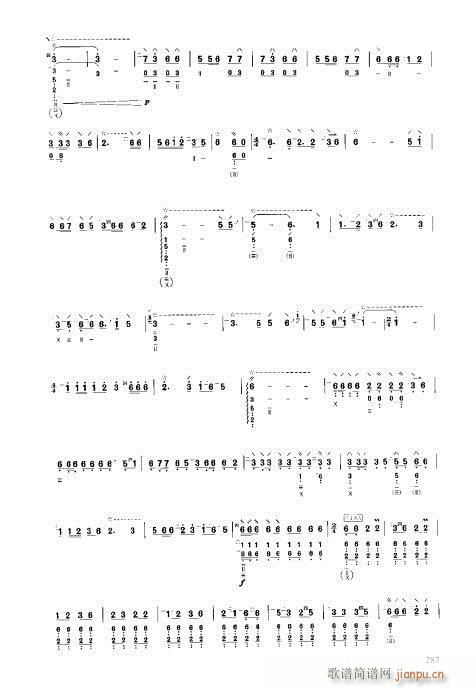 ���ý̳�281-300(�����V)7