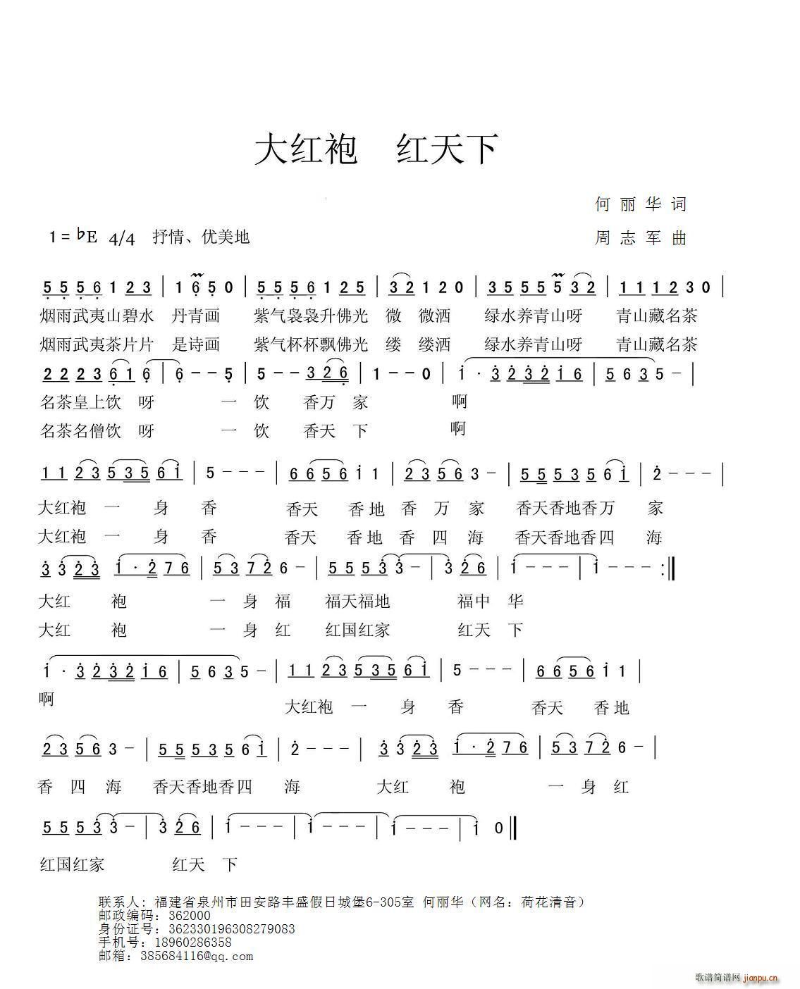 ��t�� �t����(���ָ��V)1