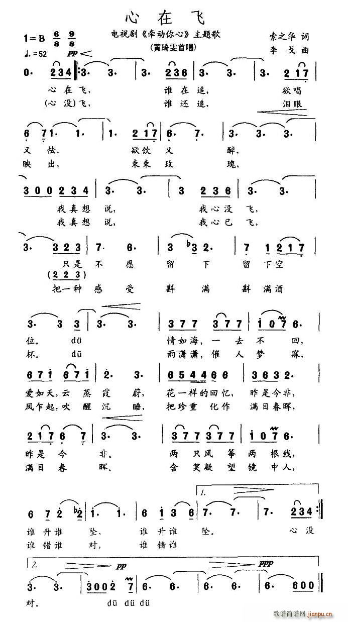 �����w(���ָ��V)1