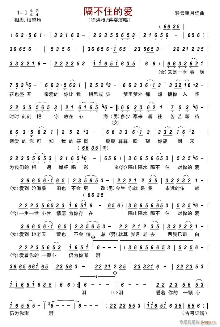 ����ס�Đ�(��i)(���ָ��V)1