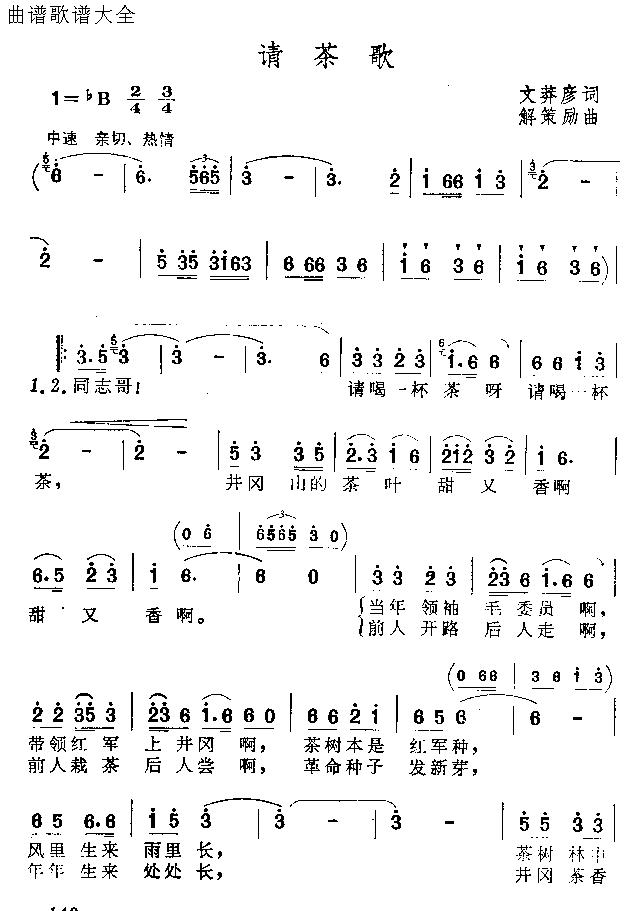 Ո���1(���ָ��V)1